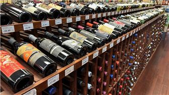 Absentee Operated Liquor Store in New York