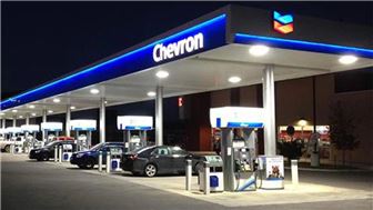 Vinni's Listing-Chevron ExtraMile, Real Estate & New Convenience Store