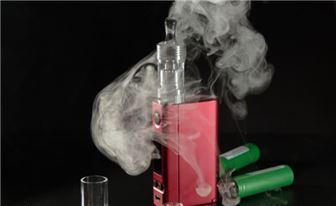Own a Thriving Vape / Cig Business - Your Opportunity Awaits!