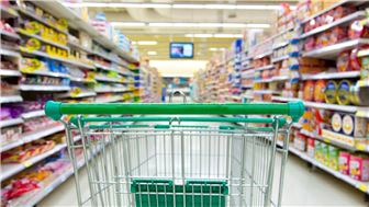 Supermarket In Queens For Sale