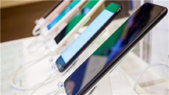 OWN A GROWING CELL PHONE BUSINESS