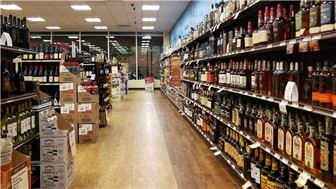 SG 11090 Arizona Fredonia North Liquor Store and Vape Shop