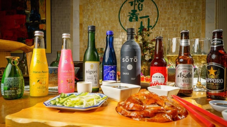 Soft Liquor License