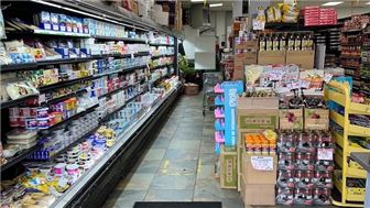Supermarket for Sale in New York