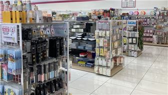 Dollar Store For Sale – Etobicoke, ON