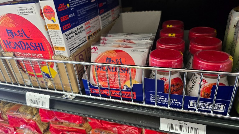 Japanese Product's 