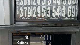 Absentee Operated Gas Station for Sale