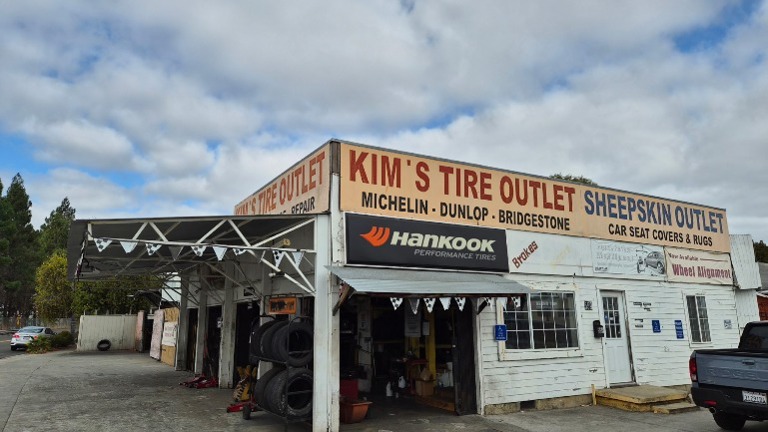 Shop Front