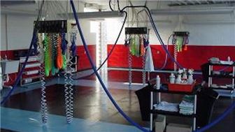 Auto Detail Center