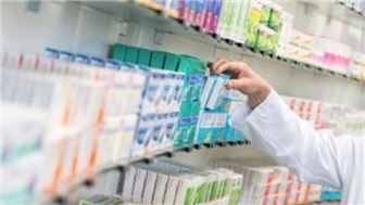 Fully Licensed Pharmacy Opportunity
