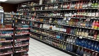 Liquor Store for Sale in Texas