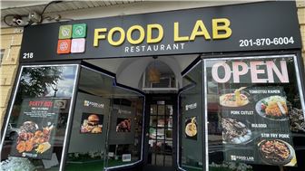 Prime Location – High-Potential Asian Fusion Restaurant