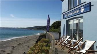 Jersey Shore Restaurant & Bar For Sale