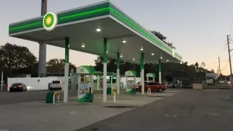 BP Gas Station North St Petersburg!!