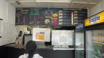 Take Out Restaurant For Sale
