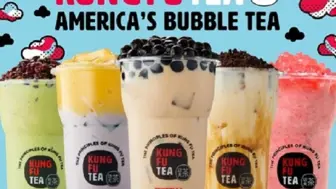 Kung Fu Tea - Littleton, CO (Corner of Wadsworth & Belleview)