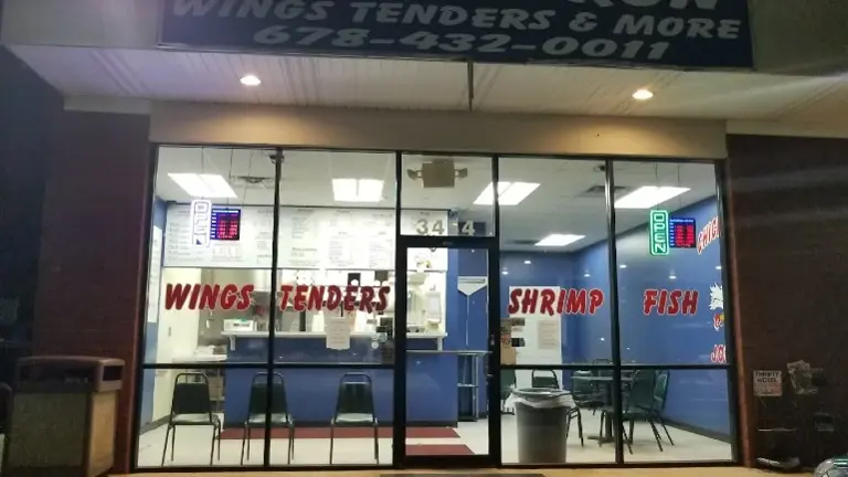 Restaurant Front 