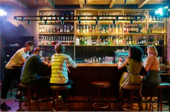 Bar and Event Venue