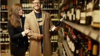 Modern Retail Liquor Business