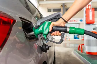 Absentee-Run Full Service Gas Station With Auto Repair – Bronx, NY