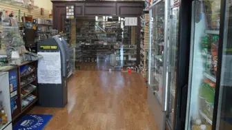 Smoke, Tobacco, Cigar, Accessories Store
