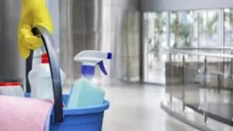 Commercial Janitorial Co. Servicing Government Facilities & Offices