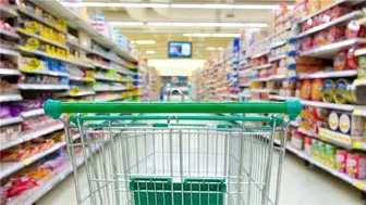 Supermarket In Queens For Sale