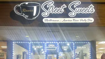 Award winning Bakery and pastry shop located in a very busy plaza.
