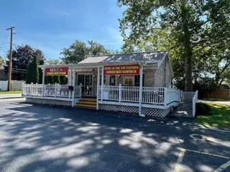 Freestanding Restaurant w/Drive-Thru Oak Forest, IL - With Property!
