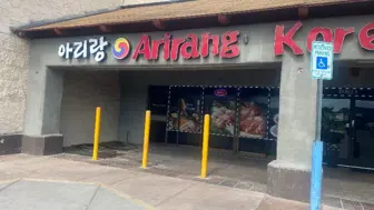 Turnkey Arirang Korean BBW Restaurant For Sale - Fully Built Out