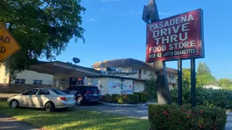 Drive thru convenience store