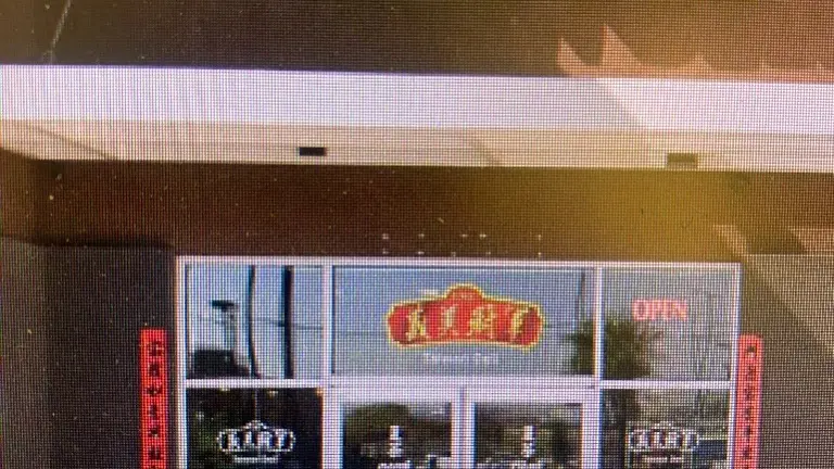 Main Entrance Main Entrance