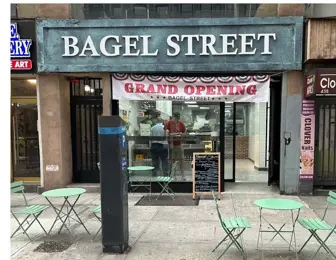 Turnkey Bagel Shop For Sale