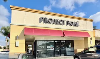 Asset Sale ~ Turnkey Restaurant ~ Prime Location ~ Fountain Valley