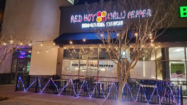 Outside Front View Patio Outside Front View Patio