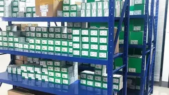 Major Global Brand Distributor -Based in Georgia