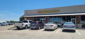 Dickey’s Barbecue Pit – Carrollton, Texas  Established Franchise