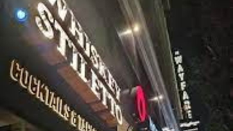 Bar Restaurant Type 47 to 2 am