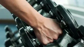 High-End Personal Training Business: Strong Client Base