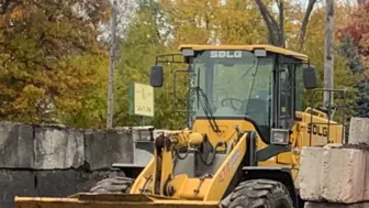 Large Landscaping and Supply Business