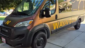 Vehicle For Entertainment, Artist, Influencer, Talent, Utility