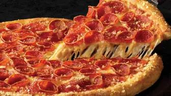 Established Multi-Unit Pizza Franchise Opportunity – Riverside, CA