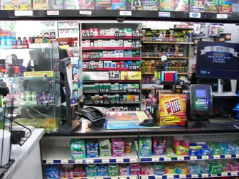 Gas Station & Convenience Store for Sale