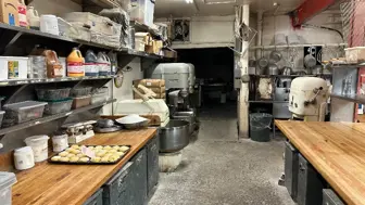 Established Profitable Bakery For Sale