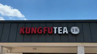 Turnkey Boba Tea Shop with Growth Potential Galleria Area