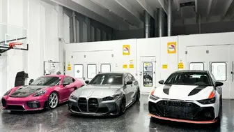 Premier Body Shop for sale