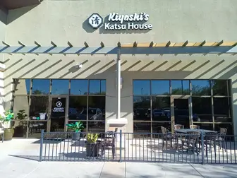 Kiyoshi's Katsu in Henderson Limited Time Sale!