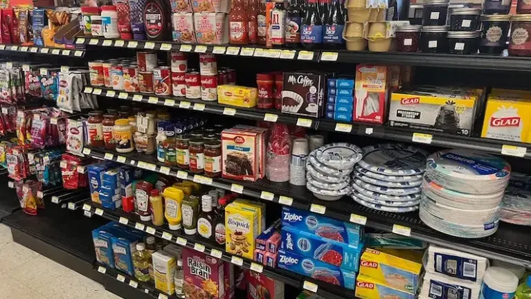 Essential Items Essential Items