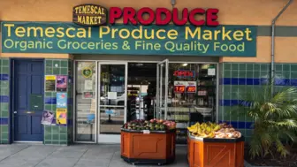 Temescal Produce & Grocery Market, Oakland, CA 94609