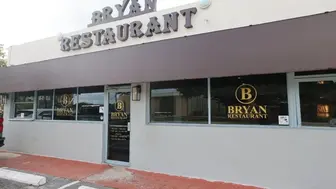 Restaurante cubano moderno en venta/Modern cuban restaurant For Sale